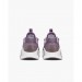 Кроссовки женские Nike Free Metcon 5 Training Shoes Violet (DV3950-500)