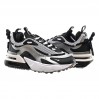 Кросівки Nike W Air Max Furyosa Nrg DC7350-001