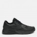 Кросівки чоловічі Nike Air Max Excee Leather (DB2839-001)