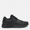 Кросівки чоловічі Nike Air Max Excee Leather (DB2839-001)