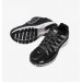Кроссовки мужские Nike Nike P-6000 (CD6404-026)