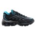 Кроссовки мужские Nike Air Max Tw Nn (FD9750-001)