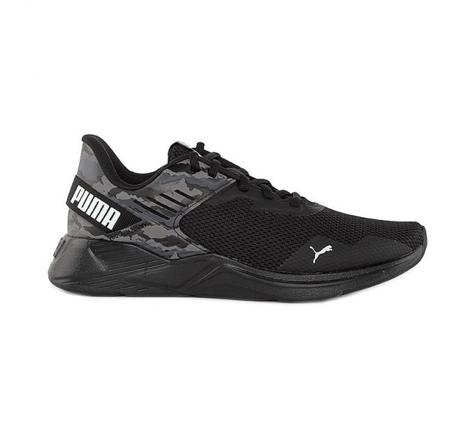 Кроссовки Puma Disperse Xt 2 Outdoor Camo 37617801