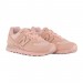 Кроссовки New Balance 574 WL574SLA