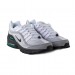 Кроссовки Nike Air Max Vg-R