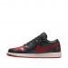 Кроссовки Air Jordan 1 Low DC0774-061
