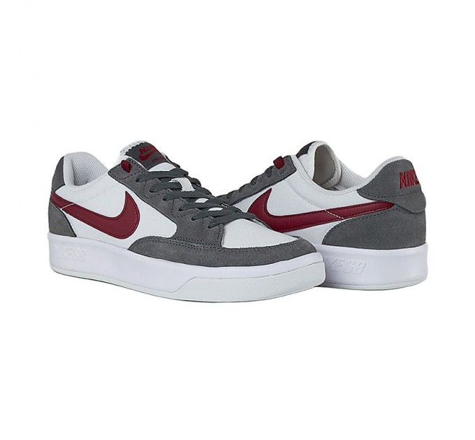 Кроссовки Nike Sb Adversary Prm