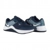 Кроссовки Nike Mc Trainer CU3580-401