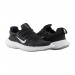 Кроссовки Nike Free Rn 5.0 Next Nature