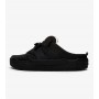 Кросівки Nike Offline