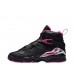 Кроссовки подростковые Jordan 8 Retro (Gs) Pinksicle (580528-006)