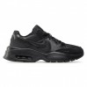 Кроссовки мужские Nike Air Max Fusion (CJ1670-001)