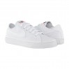 Кроссовки Nike Court Legacy Cnvs CZ0294-100