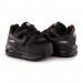 Кроссовки Nike AIR MAX COMMAND FLEX (TD)