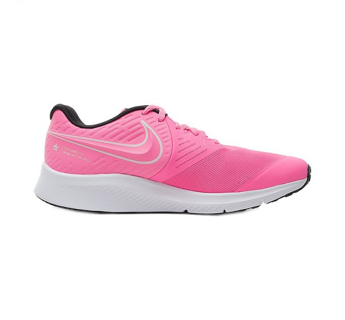 Кроссовки Nike Star Runner 2
