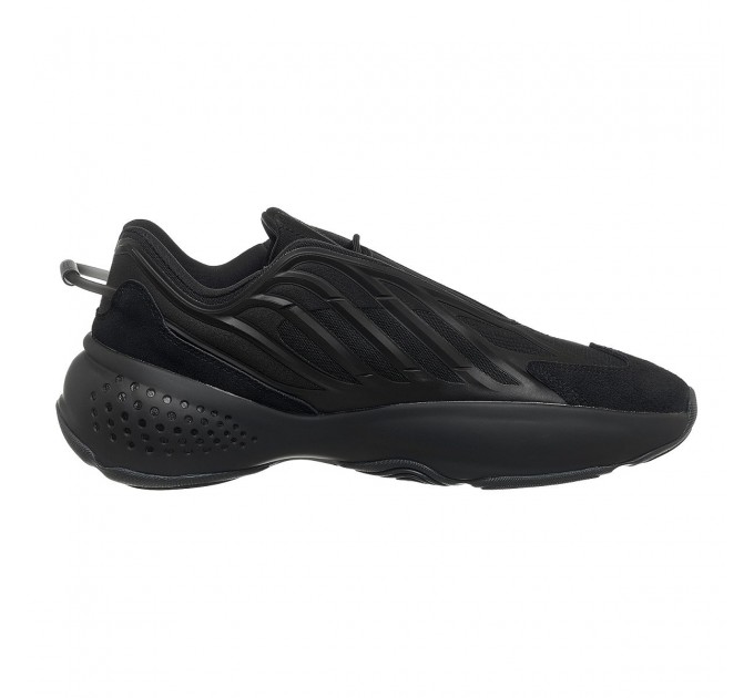 Кросівки чоловічі Adidas Originals Ozrah (GX1874)