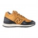 Кроссовки New Balance 574Н MH574XB1