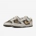 Кроссовки Nike W Dunk Low HM9655-001