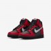 Кроссовки Nike Dunk High DB2179-003