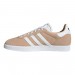 Кроссовки Adidas Gazelle Shoes Beige Id7006 ID7006