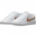 Кроссовки Nike Court Royal 749867-101
