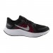 Кроссовки Nike Wmns Quest 4