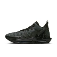 Кросівки чоловічі Nike Lebron Witness 7 (DM1123-004)