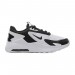 Кроссовки Nike Air Max Bolt