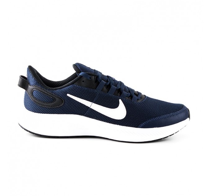 Кроссовки Nike Run All Day 2