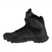 Ботинки мужские Adidas Gsg-9.7.E (GZ6115)
