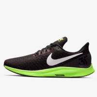Кросівки Air Zoom Pegasus