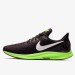 Кросівки Air Zoom Pegasus