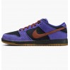 Кроссовки мужские Nike Sb Dunk Low Pro Violet/Black (HQ1625-500)