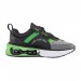 Кроссовки Nike Air Max 2021 (Gs) DA3199-004