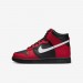 Кроссовки Nike Dunk High DB2179-003