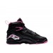 Кроссовки подростковые Jordan 8 Retro (Gs) Pinksicle (580528-006)