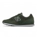 Кроссовки New Balance NB 393 ML393LR1