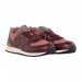 Кроссовки New Balance 574 Premium T1 ML574PX2