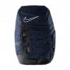 Рюкзак Nike Hoops Elite Pro