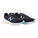 Кроссовки New Balance 411