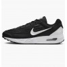 Кроссовки мужские Nike Air Max Verse (FV1302-003)