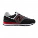 Кроссовки New Balance 574 Varsity