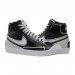 Кроссовки Nike Blazer Mid '77 Infinite