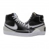 Кросівки Nike Blazer Mid '07 Infinite