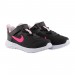 Кросівки Nike Revolution 6 Nn DD1094-007