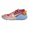 Кроссовки Nike Wildhorse 6 BV7099-600