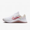 Кроссовки Nike Mc Trainer 2 Premium Training Shoes White Dz1548-100 46 DZ1548-100