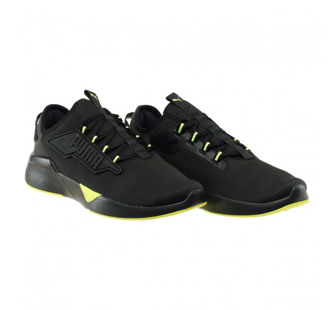 Кроссовки мужские Puma Retaliate 2 (37667607)
