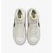 Кеды Nike Blazer Mid 77 Beige Fd0805-100 38 FD0805-100