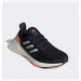 Кроссовки Adidas Ultraboost 22 GX8059